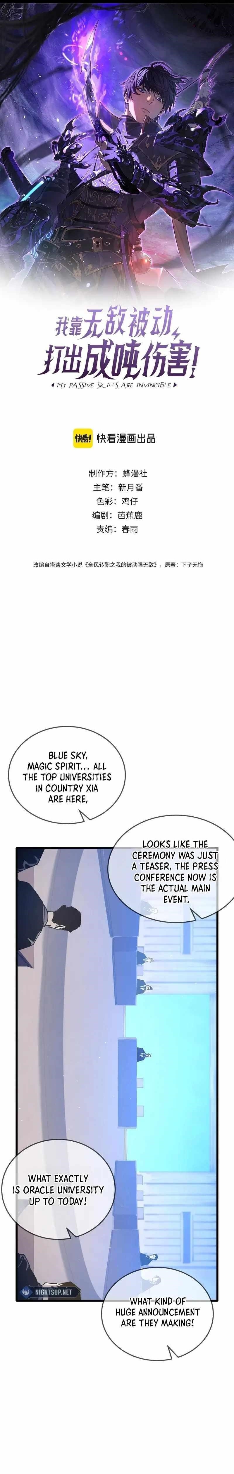 I Rely on My Invincibility to Deal Tons of Damage Passively! Chapter 53 - Page 1