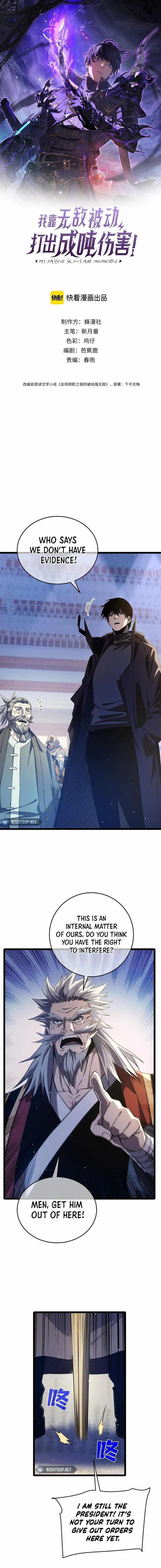 I Rely on My Invincibility to Deal Tons of Damage Passively! Chapter 68 - Page 1