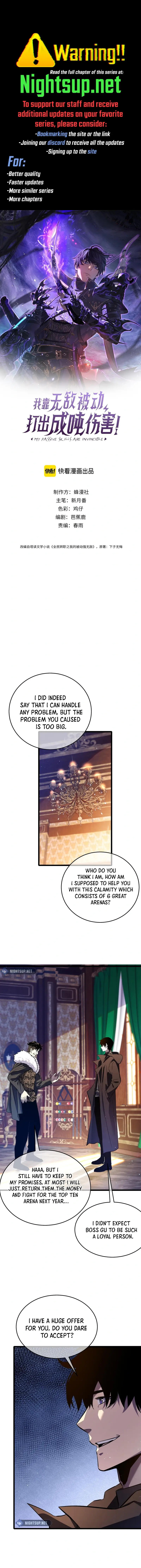 I Rely on My Invincibility to Deal Tons of Damage Passively! Chapter 71 - Page 1