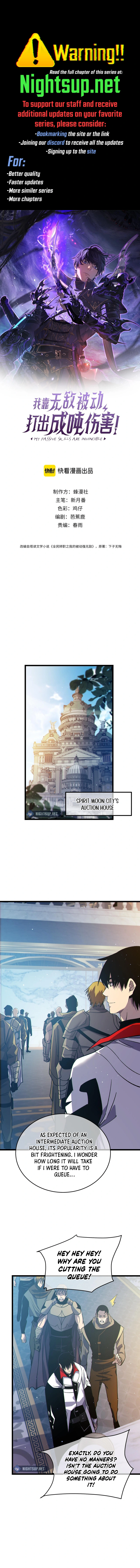 I Rely on My Invincibility to Deal Tons of Damage Passively! Chapter 74 - Page 1