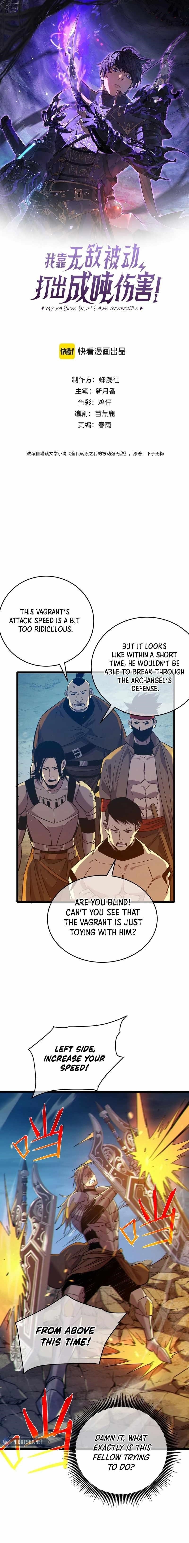 I Rely on My Invincibility to Deal Tons of Damage Passively! Chapter 78 - Page 1