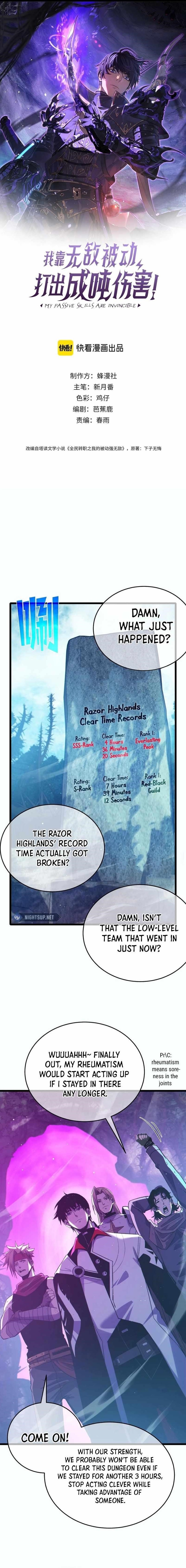 I Rely on My Invincibility to Deal Tons of Damage Passively! Chapter 81 - Page 1