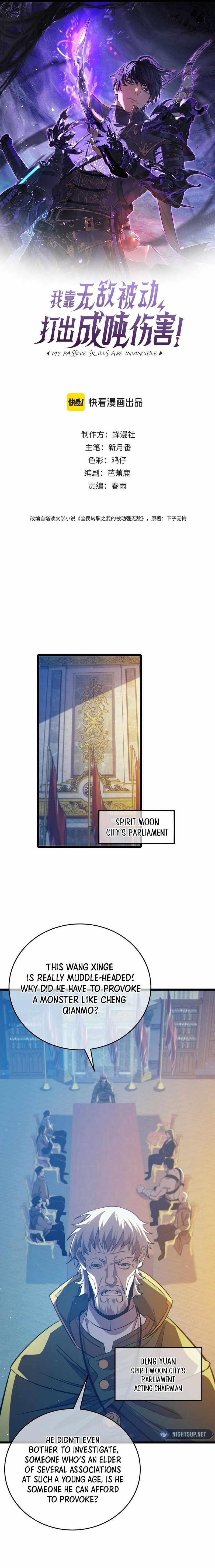 I Rely on My Invincibility to Deal Tons of Damage Passively! Chapter 83 - Page 1