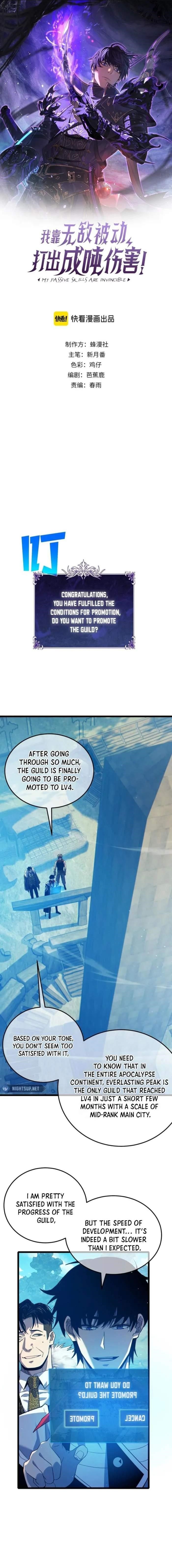 I Rely on My Invincibility to Deal Tons of Damage Passively! Chapter 87 - Page 1