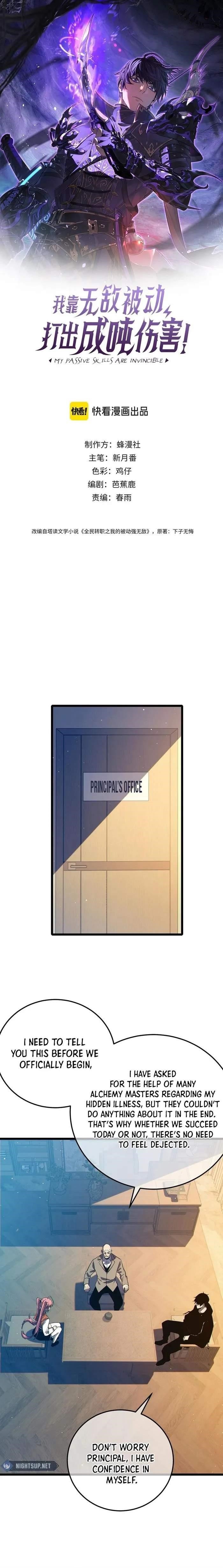 I Rely on My Invincibility to Deal Tons of Damage Passively! Chapter 88 - Page 1