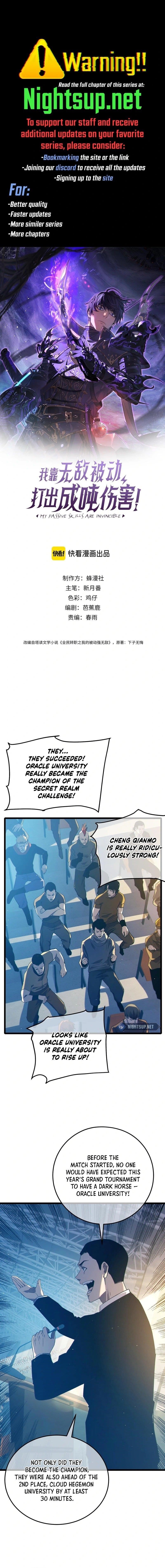 I Rely on My Invincibility to Deal Tons of Damage Passively! Chapter 94 - Page 1