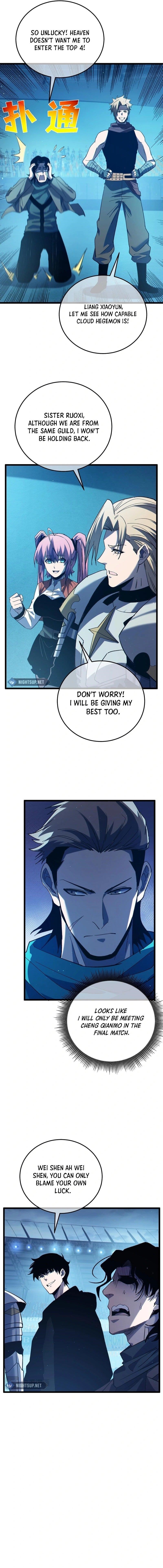 I Rely on My Invincibility to Deal Tons of Damage Passively! Chapter 95 - Page 14