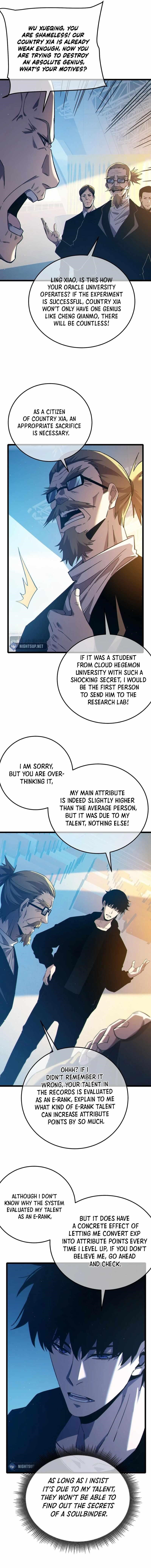 I Rely on My Invincibility to Deal Tons of Damage Passively! Chapter 99 - Page 3