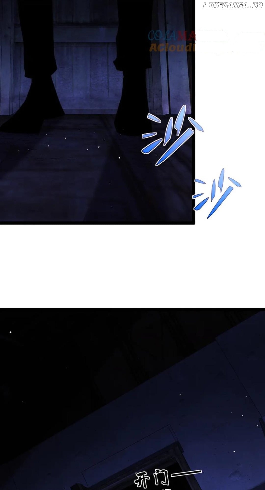 Maxed Strength Stats Necromancer Chapter 100 - Page 23