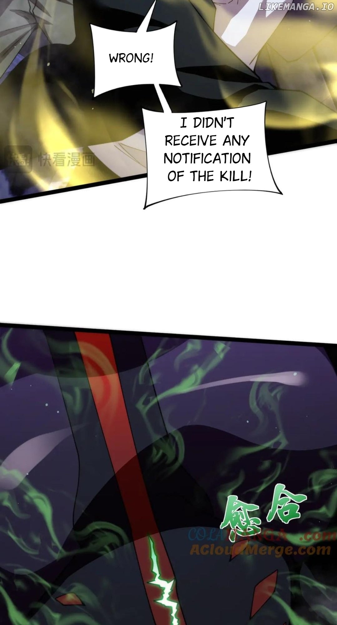 Maxed Strength Stats Necromancer Chapter 100 - Page 36