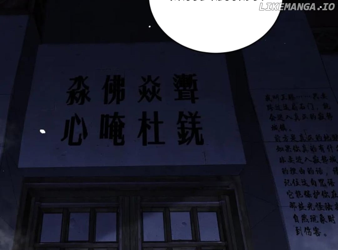 Maxed Strength Stats Necromancer Chapter 100 - Page 55