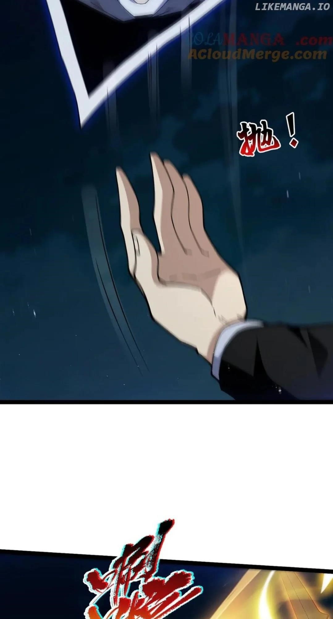 Maxed Strength Stats Necromancer Chapter 101 - Page 7