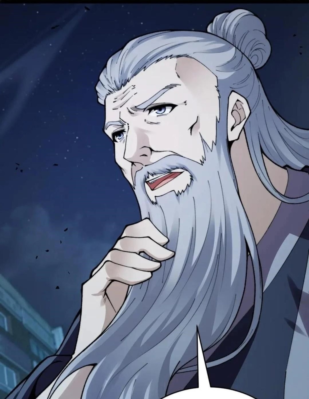 Maxed Strength Stats Necromancer Chapter 102 - Page 1