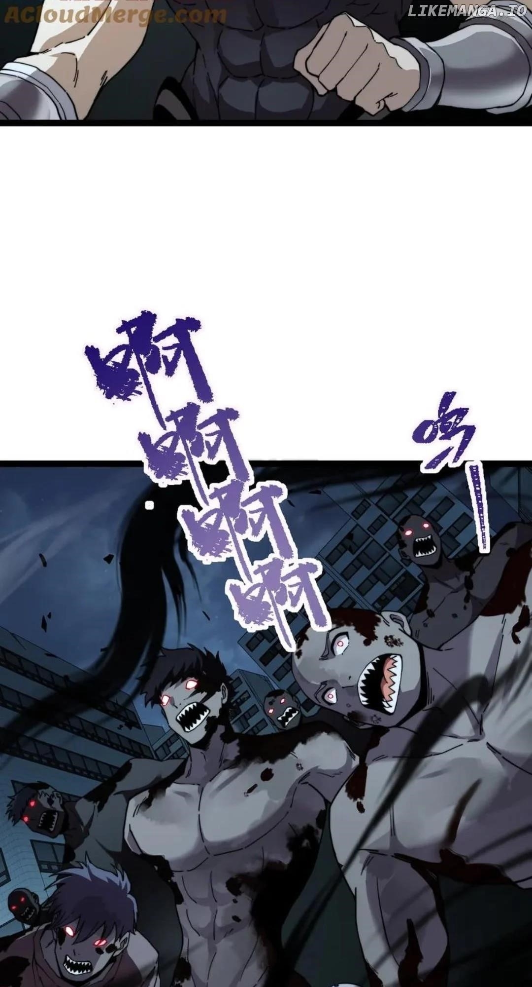 Maxed Strength Stats Necromancer Chapter 102 - Page 16