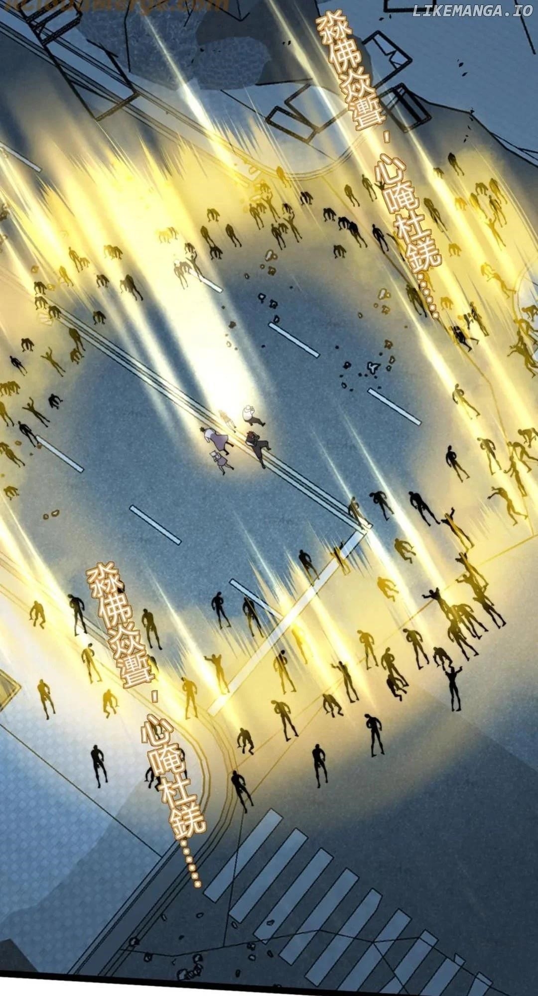 Maxed Strength Stats Necromancer Chapter 102 - Page 21