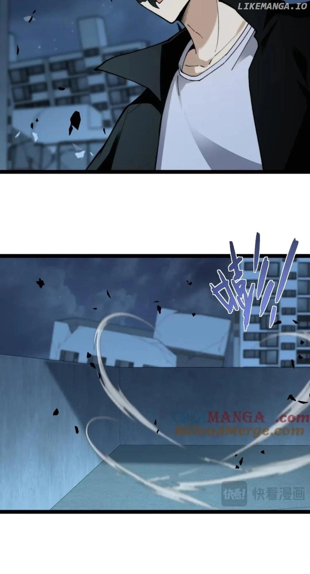 Maxed Strength Stats Necromancer Chapter 102 - Page 25