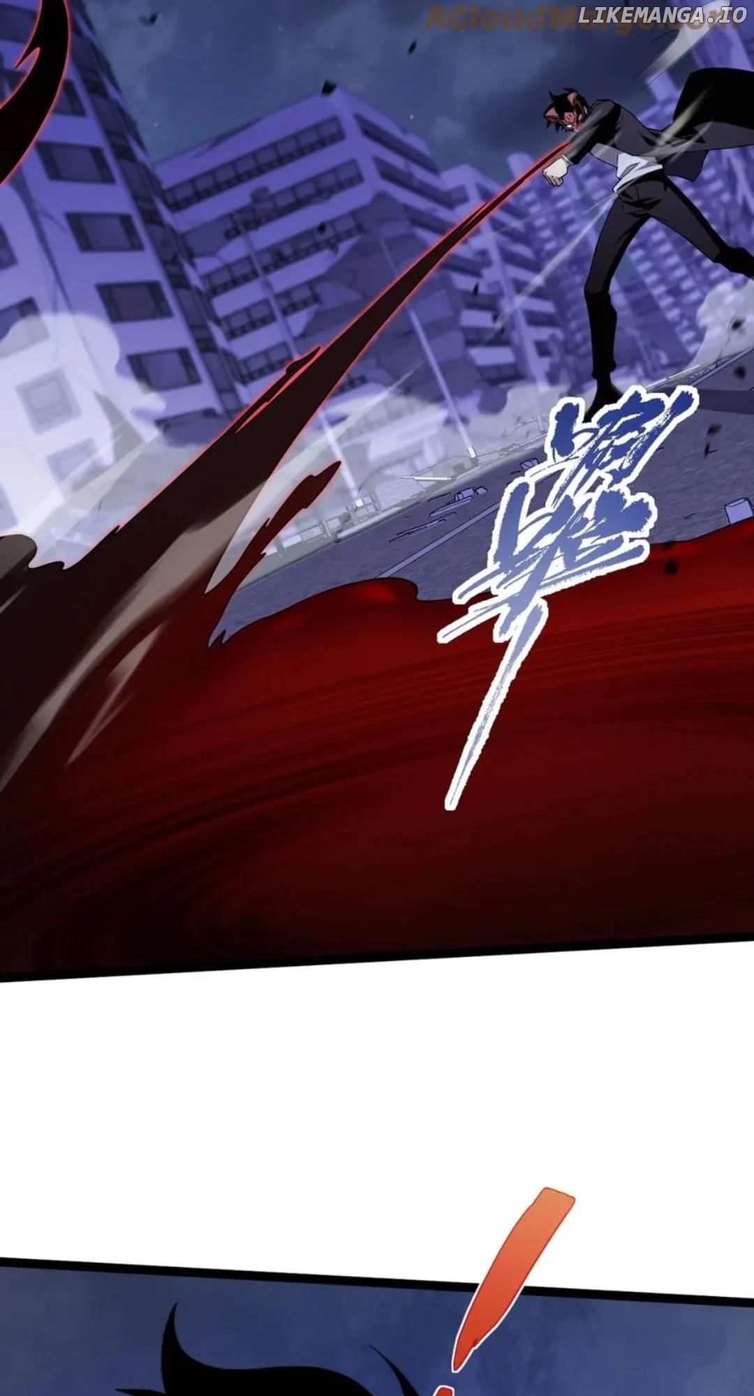 Maxed Strength Stats Necromancer Chapter 104 - Page 13