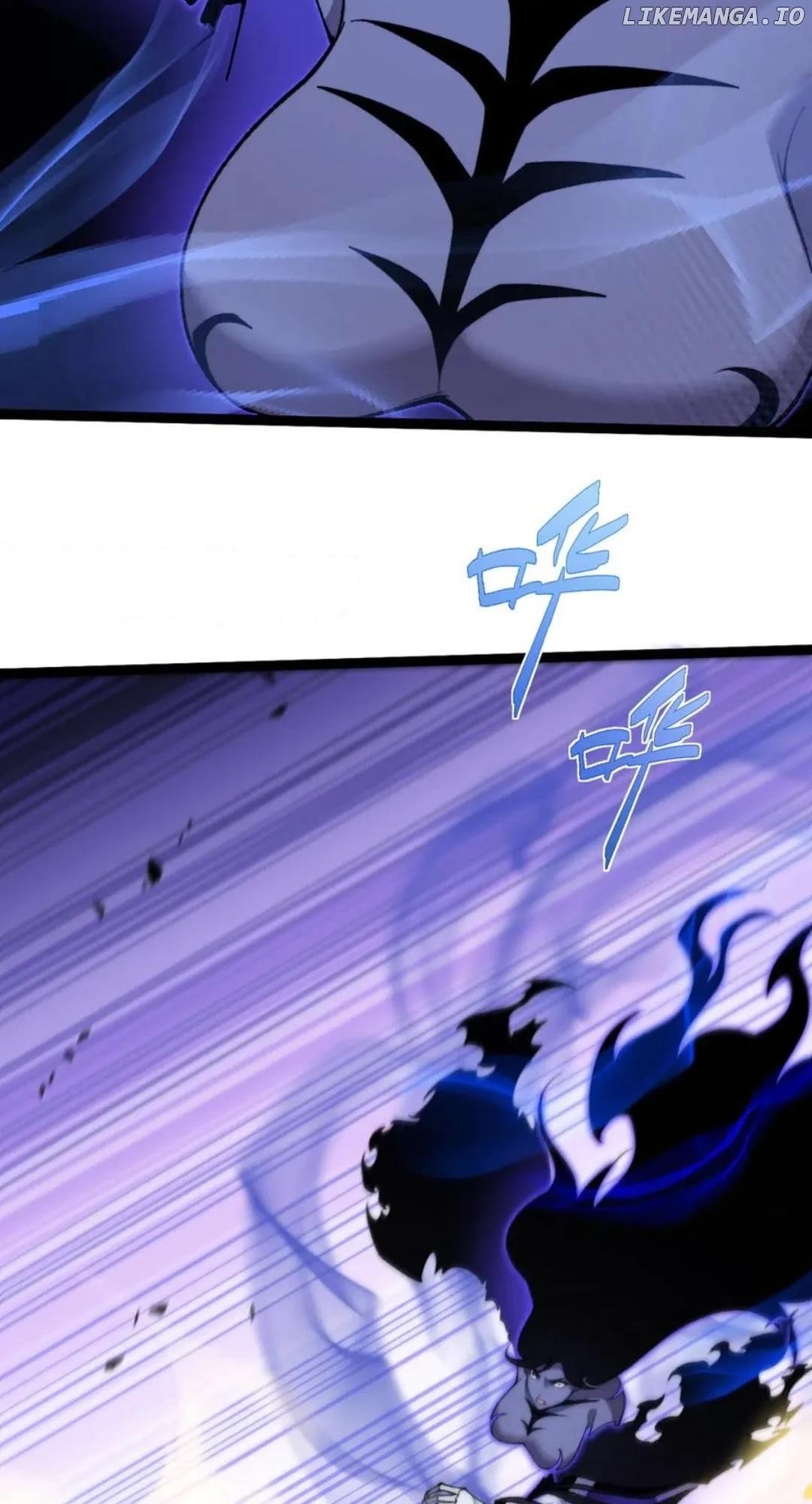 Maxed Strength Stats Necromancer Chapter 104 - Page 2