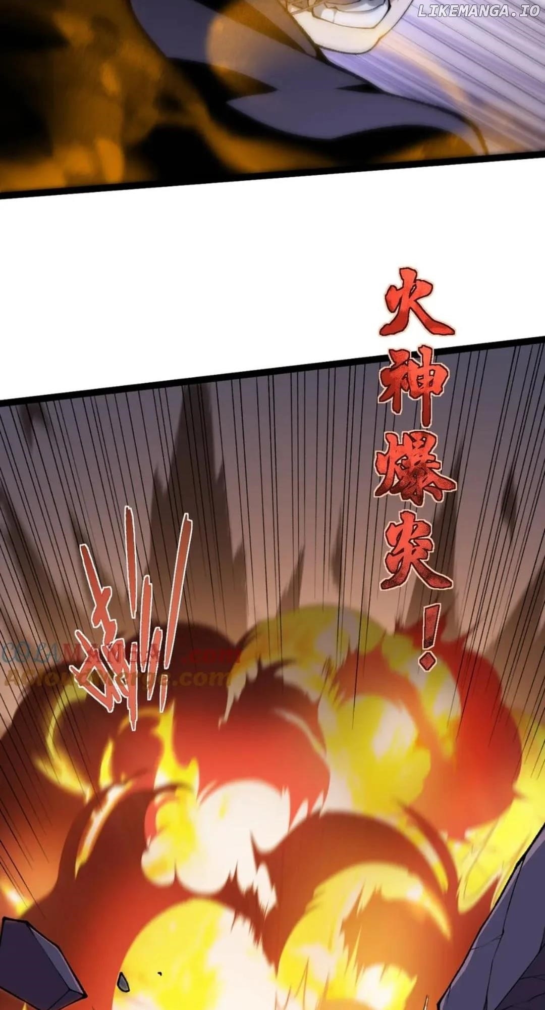 Maxed Strength Stats Necromancer Chapter 104 - Page 39