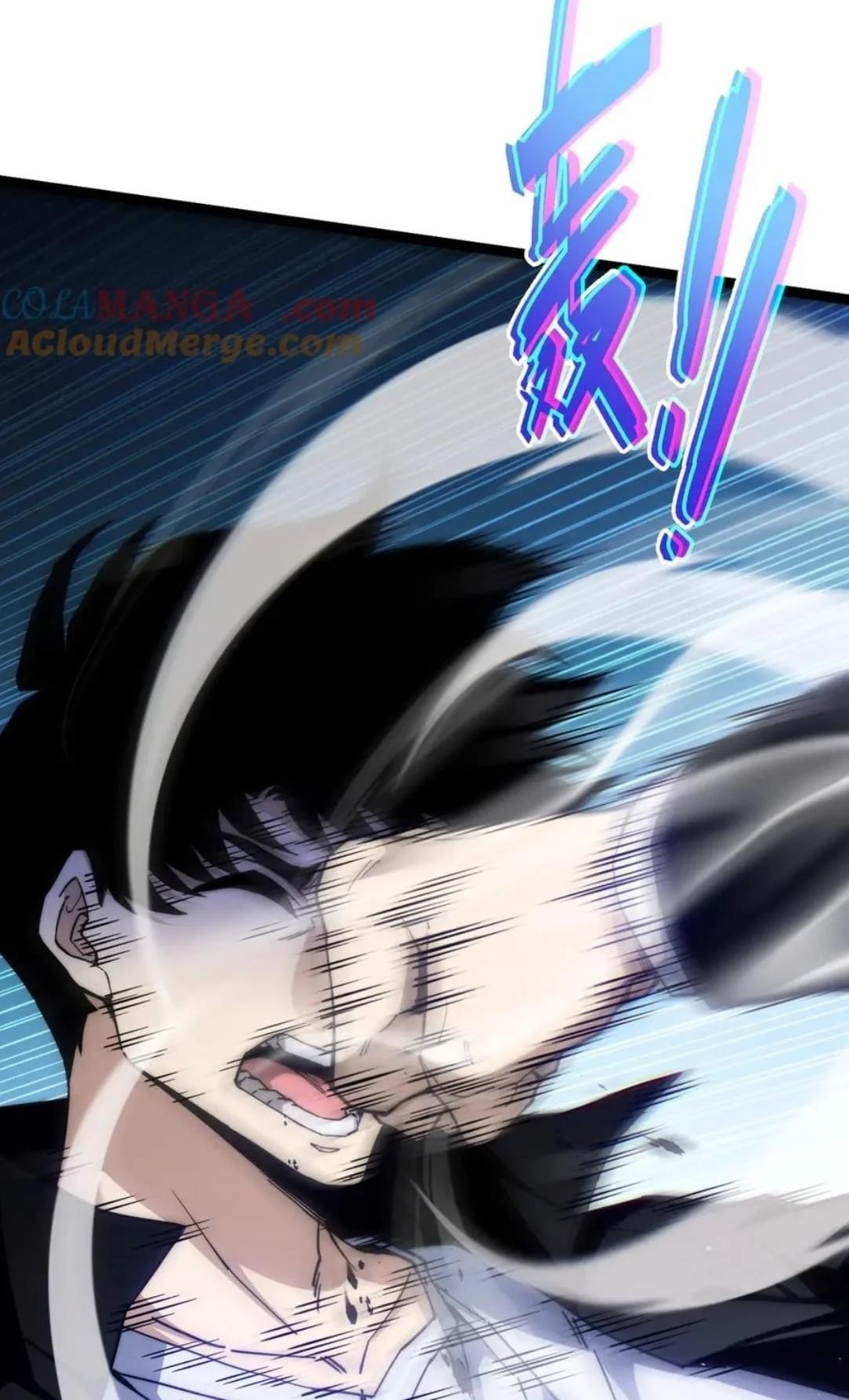 Maxed Strength Stats Necromancer Chapter 107 - Page 1