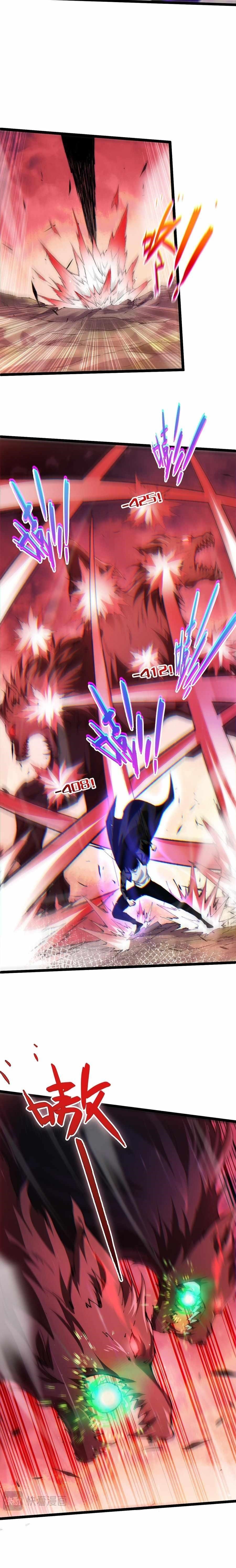 Maxed Strength Stats Necromancer Chapter 48 - Page 18