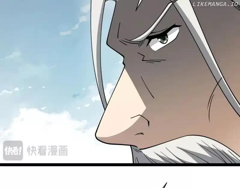 Maxed Strength Stats Necromancer Chapter 81 - Page 10