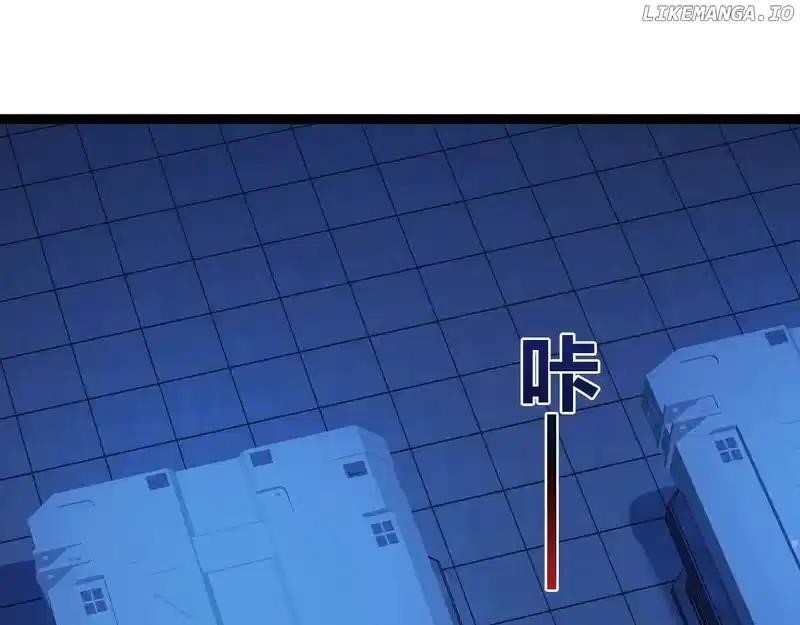 Maxed Strength Stats Necromancer Chapter 81 - Page 109