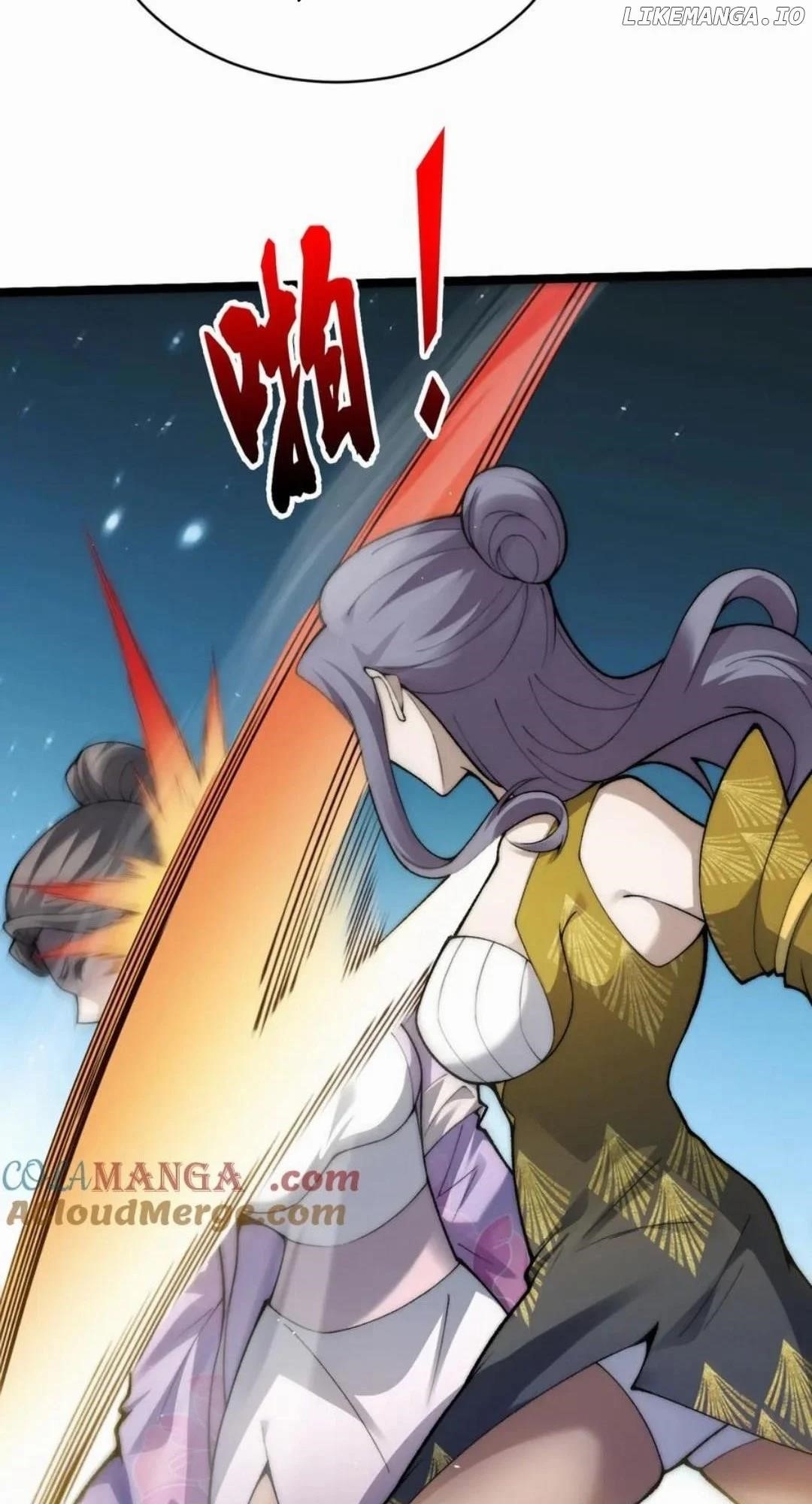 Maxed Strength Stats Necromancer Chapter 85 - Page 13