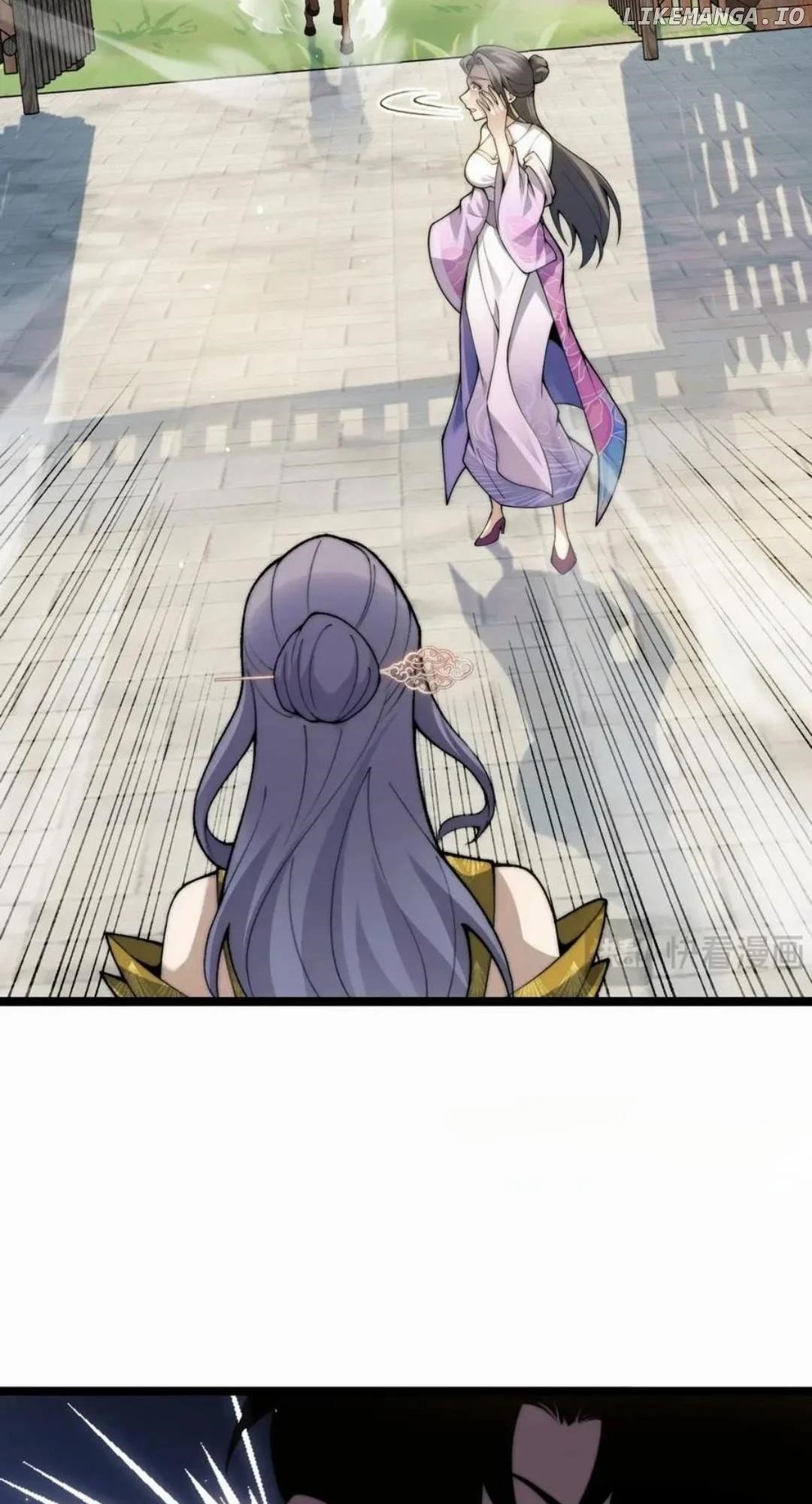 Maxed Strength Stats Necromancer Chapter 85 - Page 17