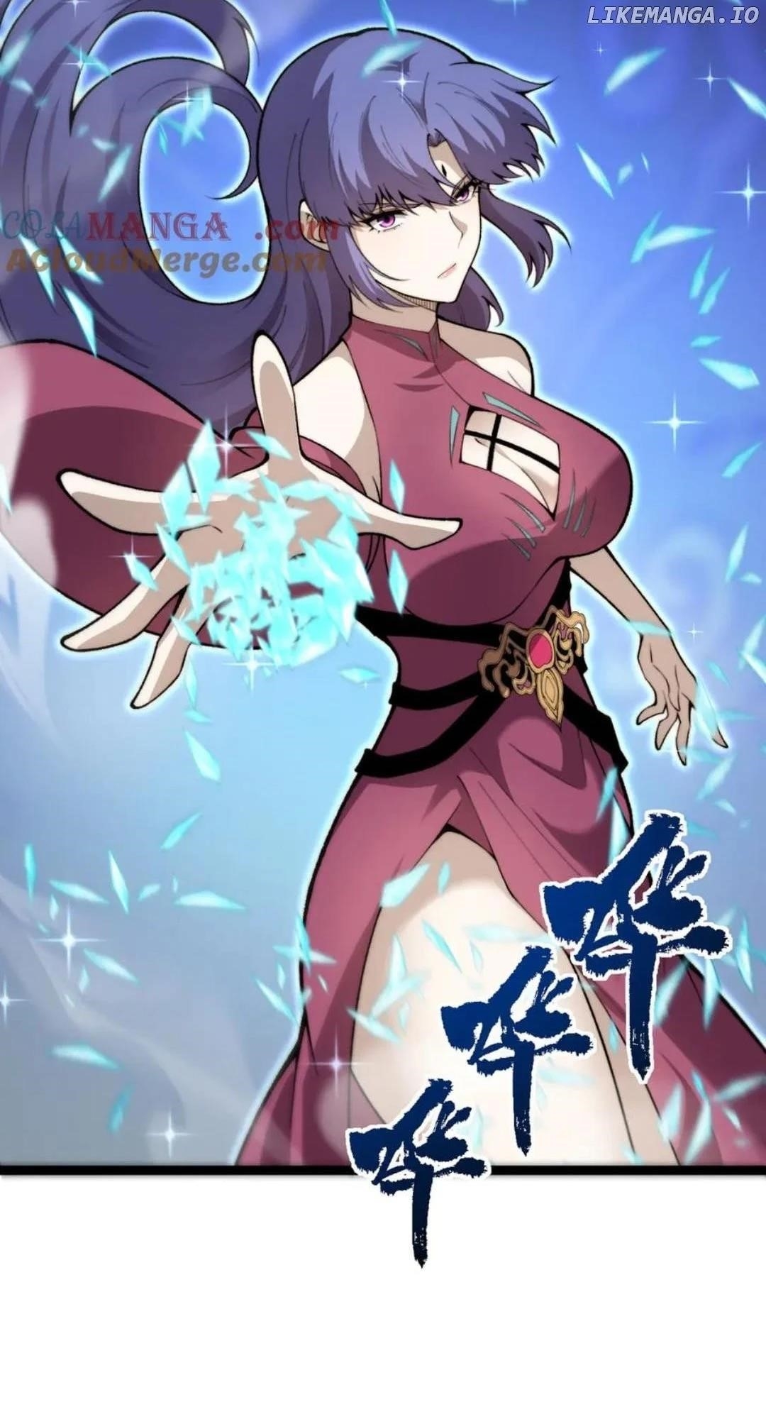 Maxed Strength Stats Necromancer Chapter 88 - Page 19