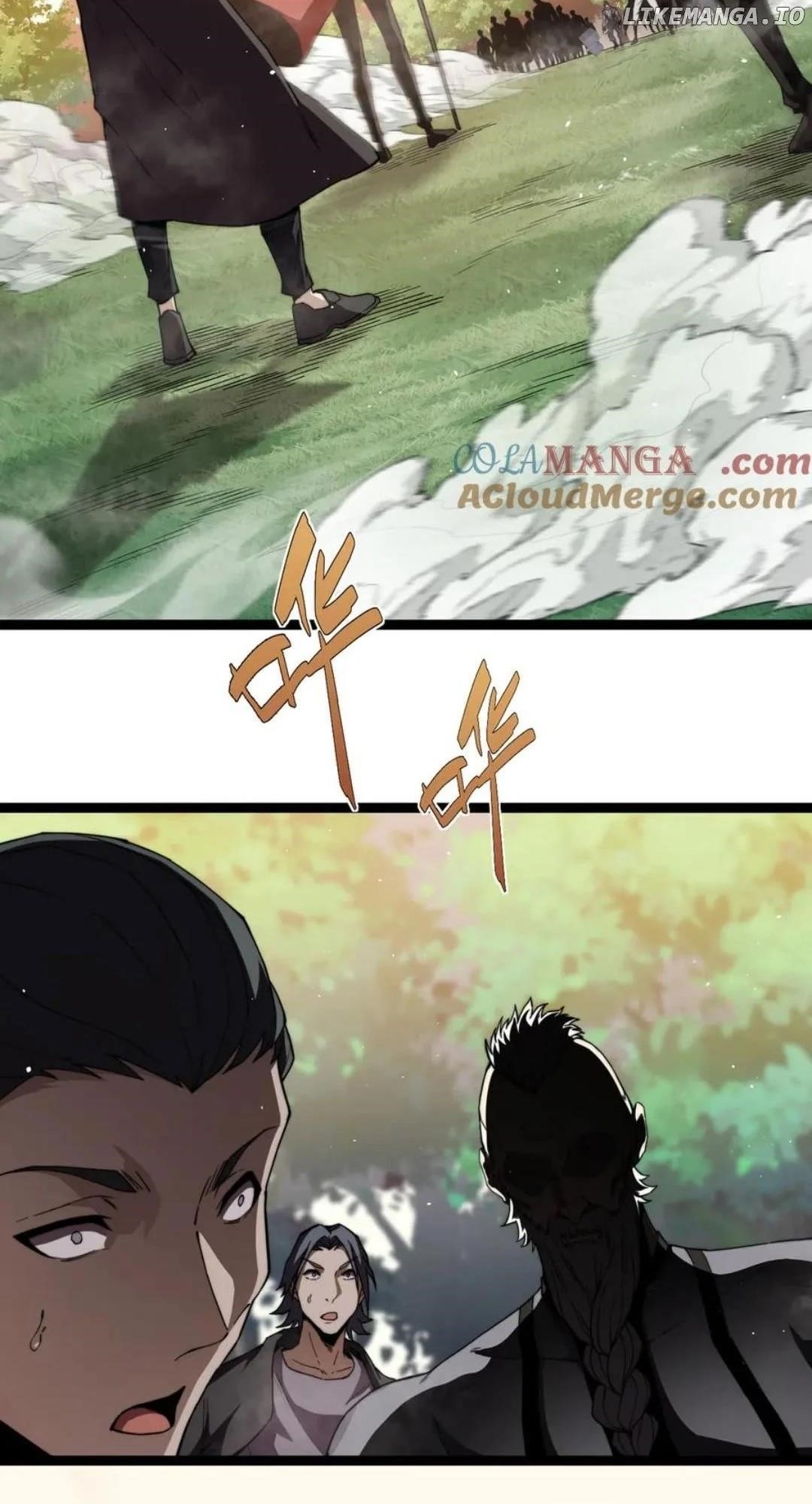 Maxed Strength Stats Necromancer Chapter 94 - Page 2