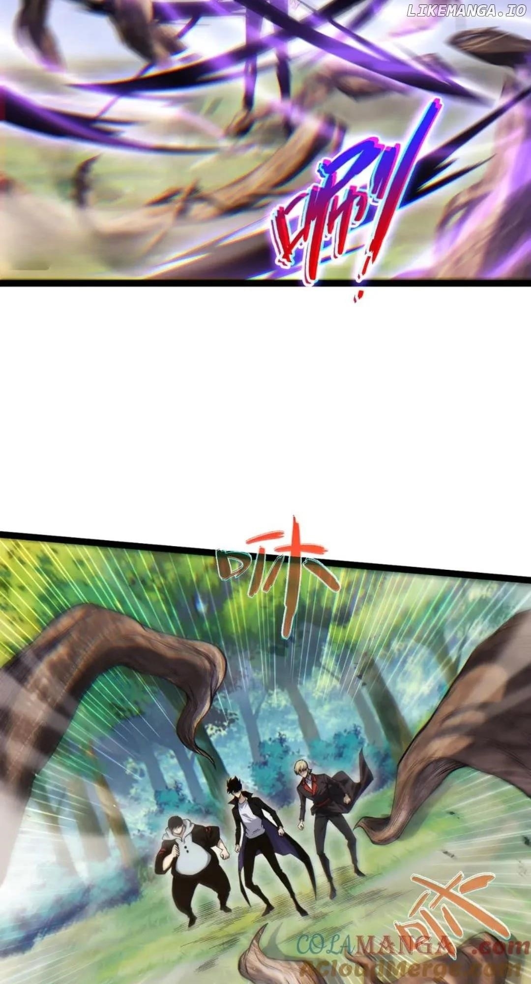 Maxed Strength Stats Necromancer Chapter 95 - Page 3