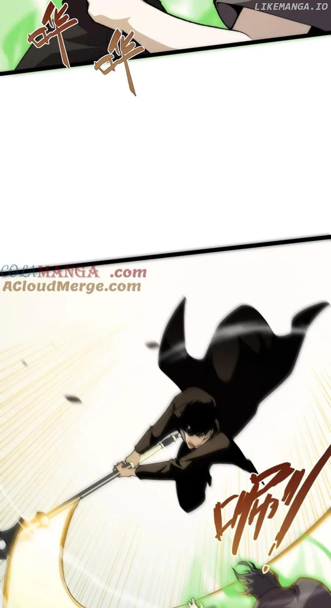 Maxed Strength Stats Necromancer Chapter 98 - Page 16