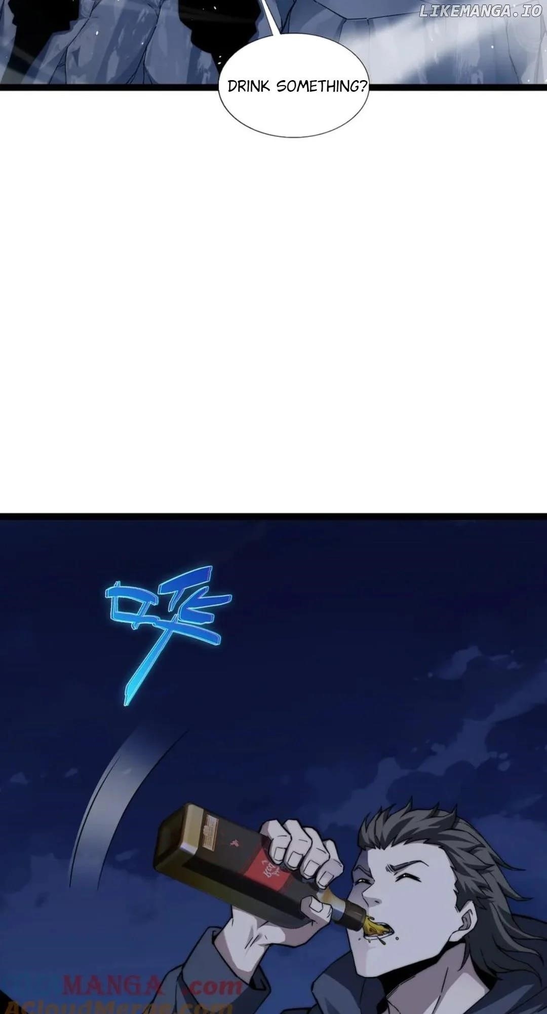 Maxed Strength Stats Necromancer Chapter 99 - Page 12