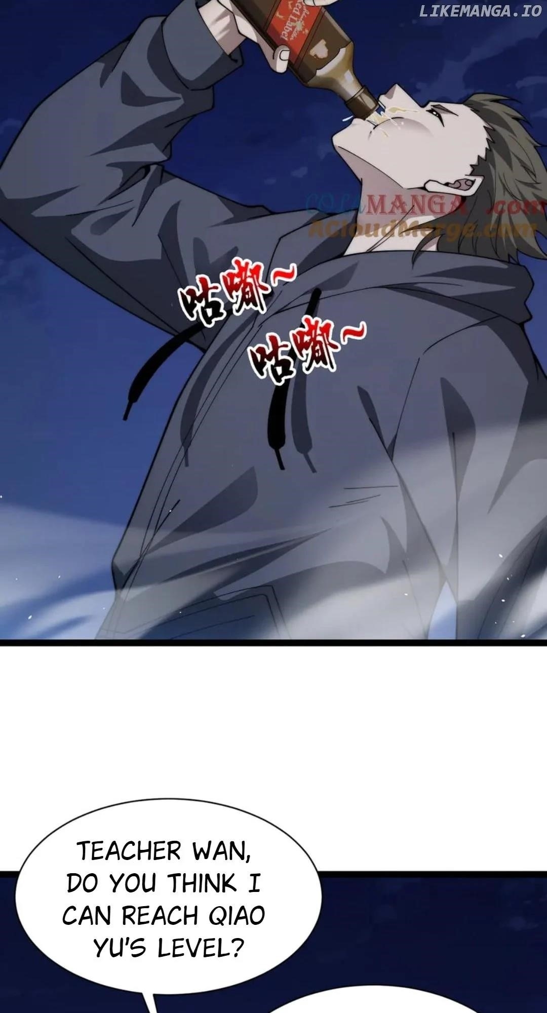 Maxed Strength Stats Necromancer Chapter 99 - Page 21