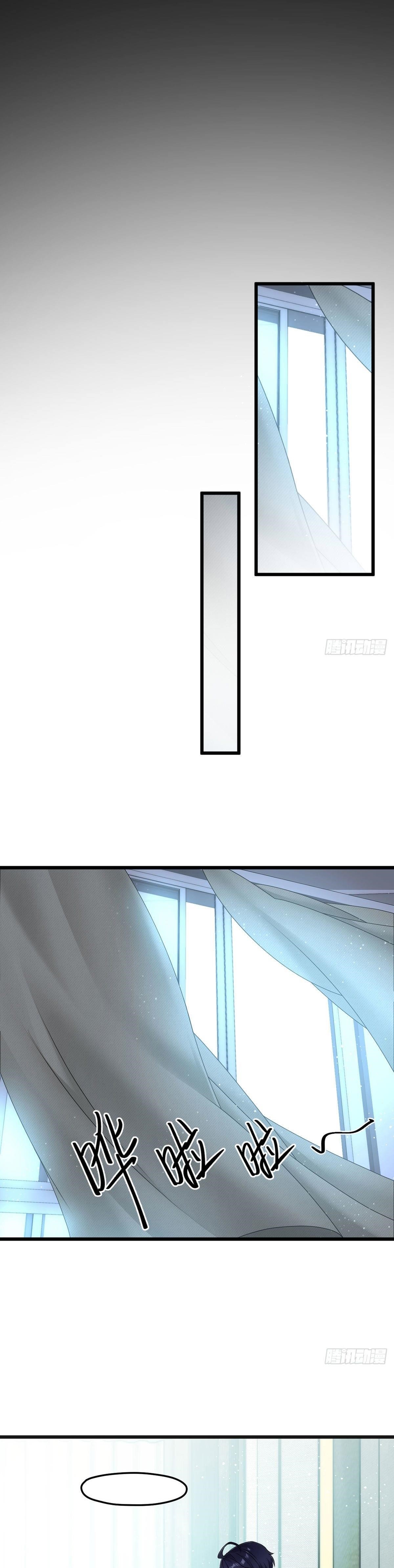 The Immortal Emperor Luo Wuji Has Returned Chapter 10 - Page 11