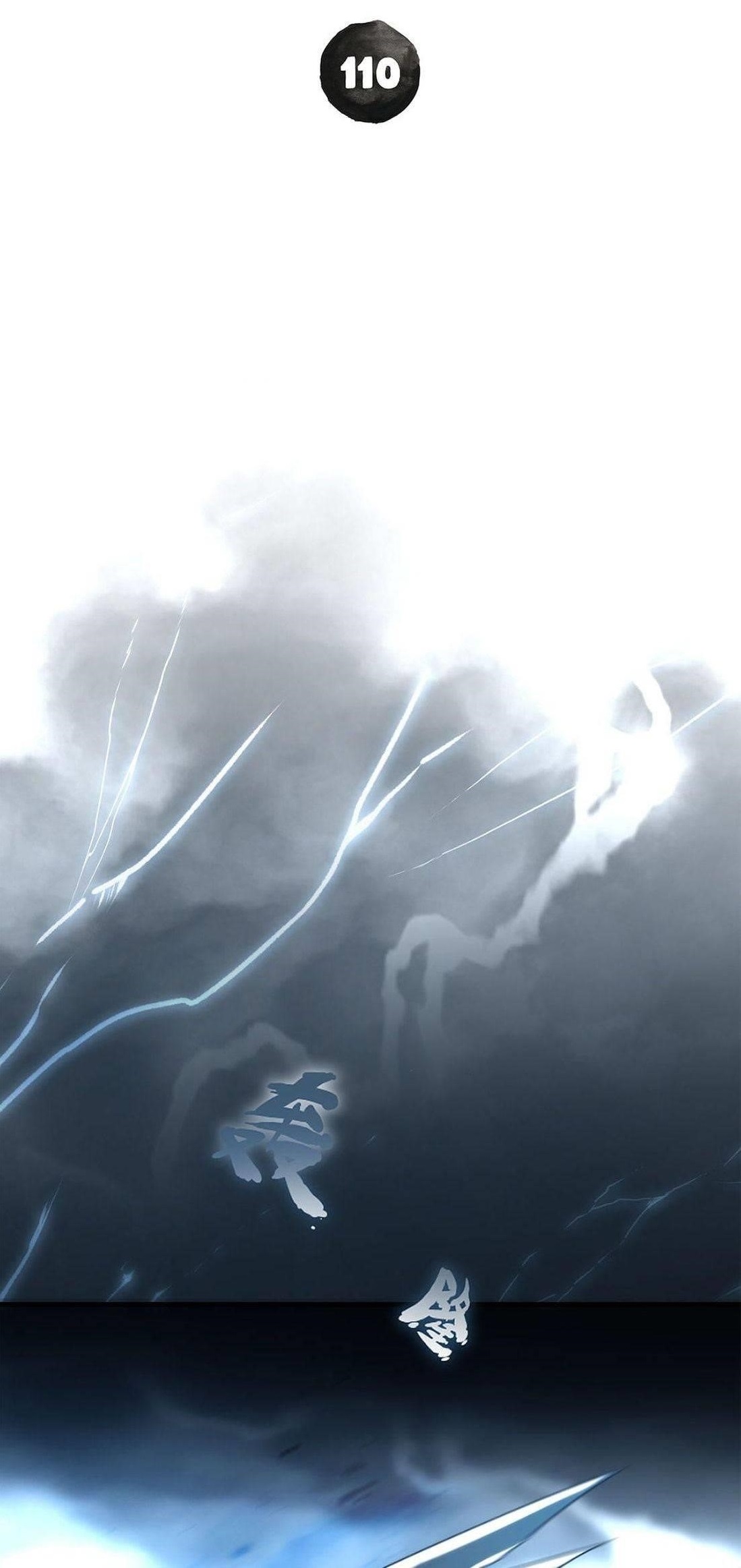 The Immortal Emperor Luo Wuji Has Returned Chapter 110 - Page 1