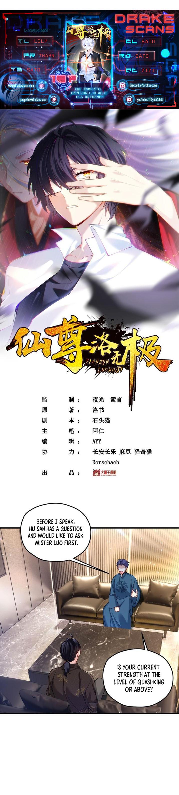 The Immortal Emperor Luo Wuji Has Returned Chapter 197 - Page 1