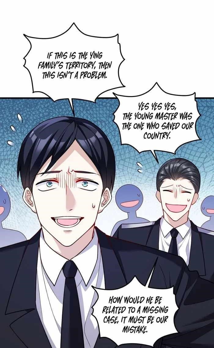 The Immortal Emperor Luo Wuji Has Returned Chapter 203 - Page 19