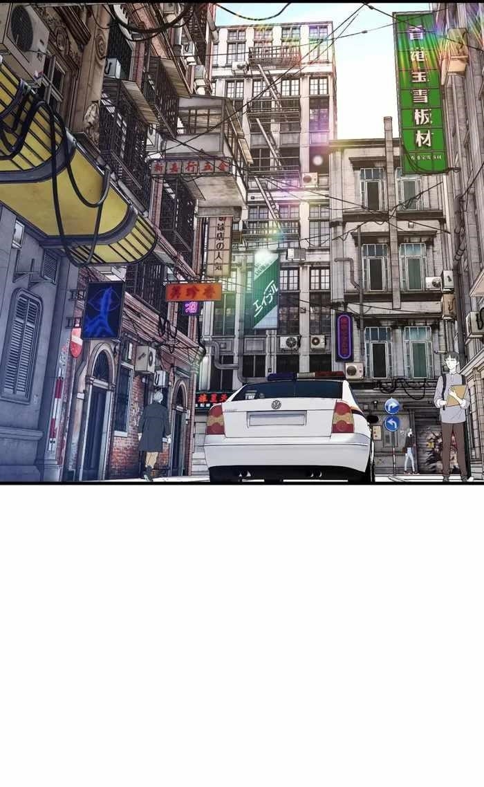 The Immortal Emperor Luo Wuji Has Returned Chapter 203 - Page 24