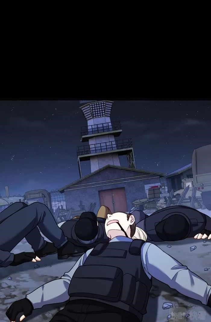 The Immortal Emperor Luo Wuji Has Returned Chapter 203 - Page 37