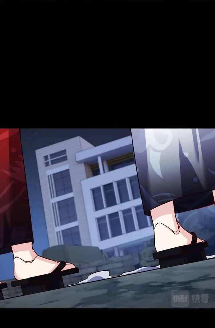 The Immortal Emperor Luo Wuji Has Returned Chapter 203 - Page 45