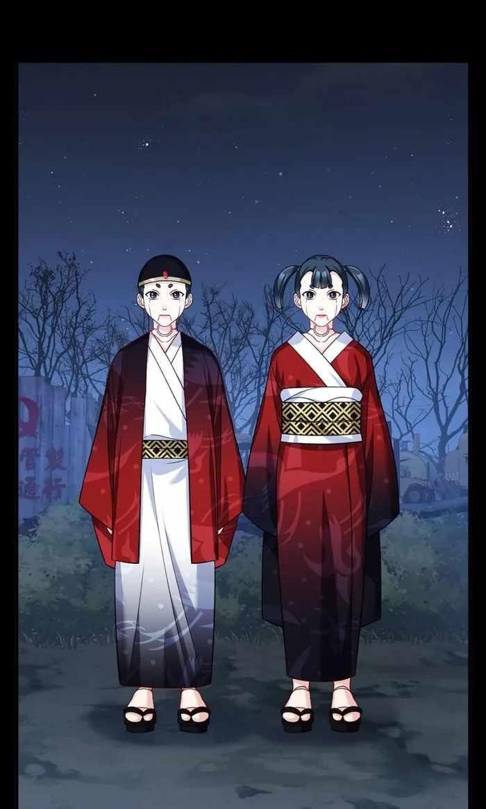 The Immortal Emperor Luo Wuji Has Returned Chapter 203 - Page 46