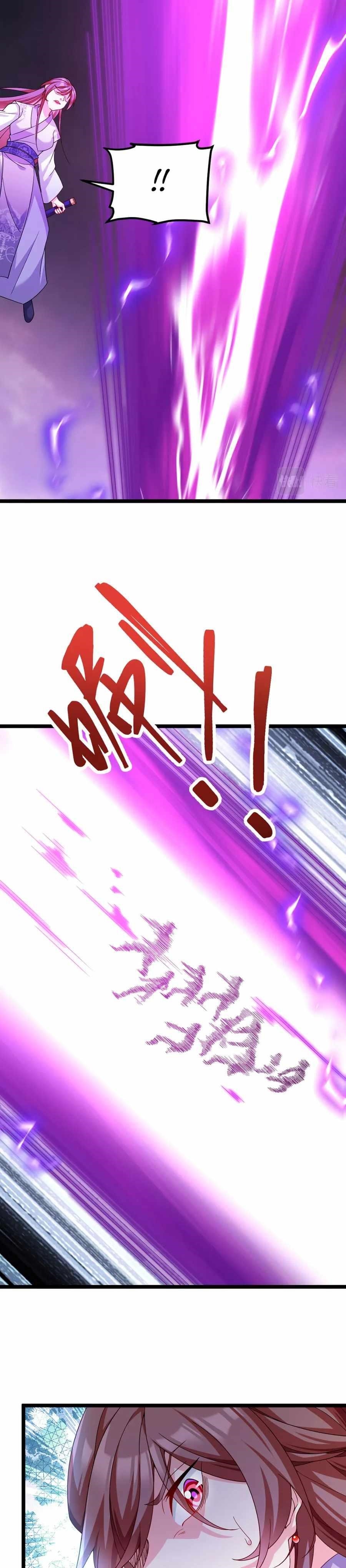 The Immortal Emperor Luo Wuji Has Returned Chapter 208 - Page 11