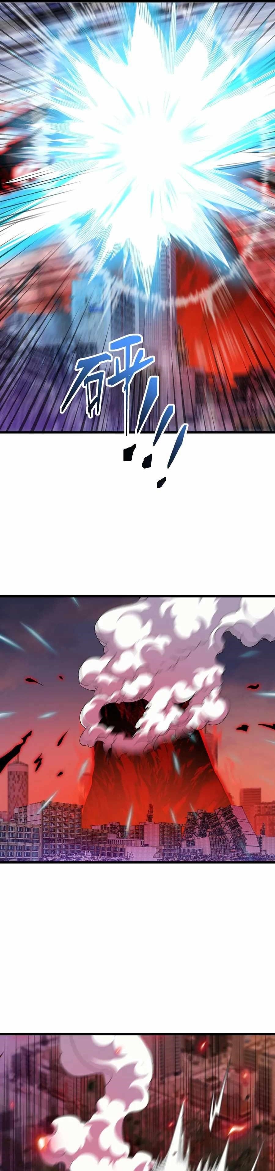 The Immortal Emperor Luo Wuji Has Returned Chapter 211 - Page 1