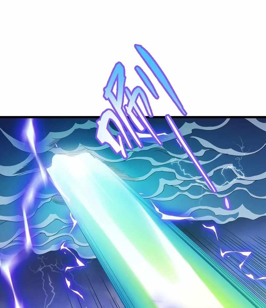 The Immortal Emperor Luo Wuji Has Returned Chapter 214 - Page 56