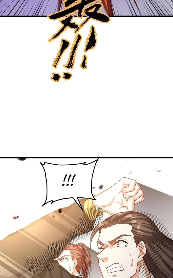 The Immortal Emperor Luo Wuji Has Returned Chapter 215 - Page 28