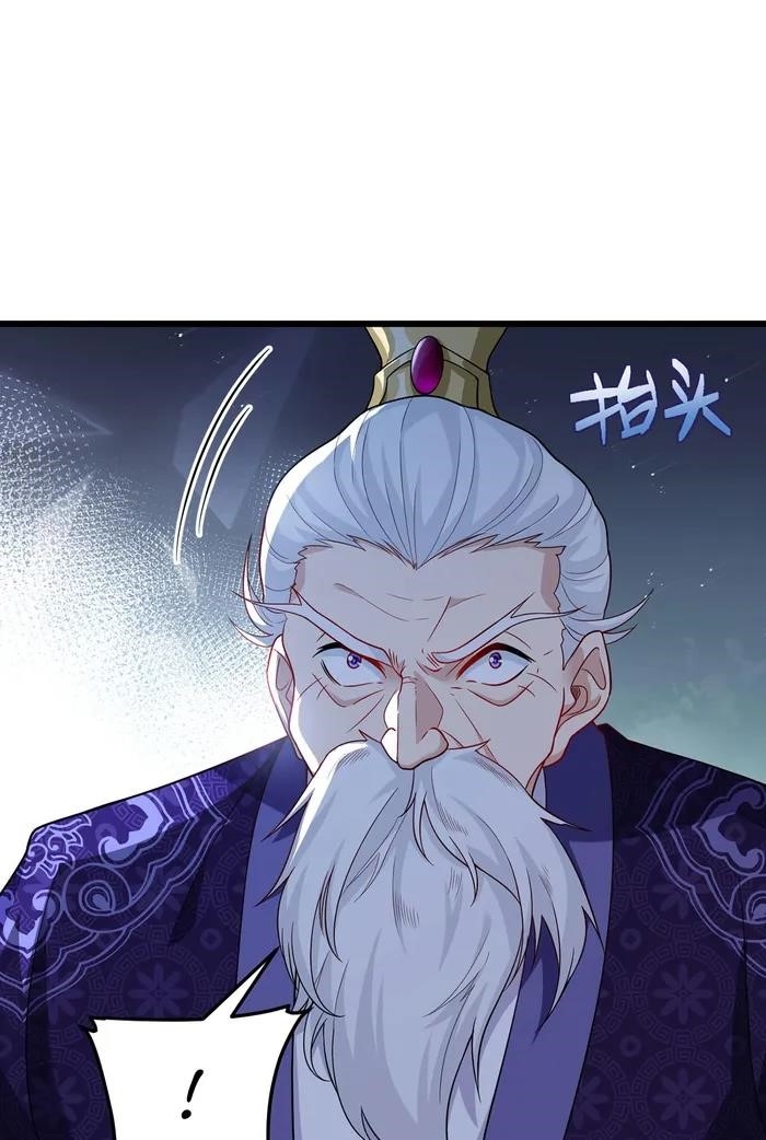 The Immortal Emperor Luo Wuji Has Returned Chapter 215 - Page 32