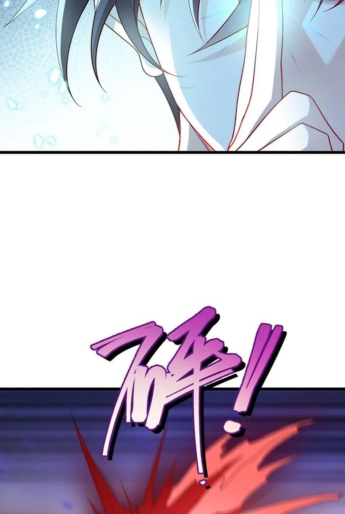 The Immortal Emperor Luo Wuji Has Returned Chapter 215 - Page 43