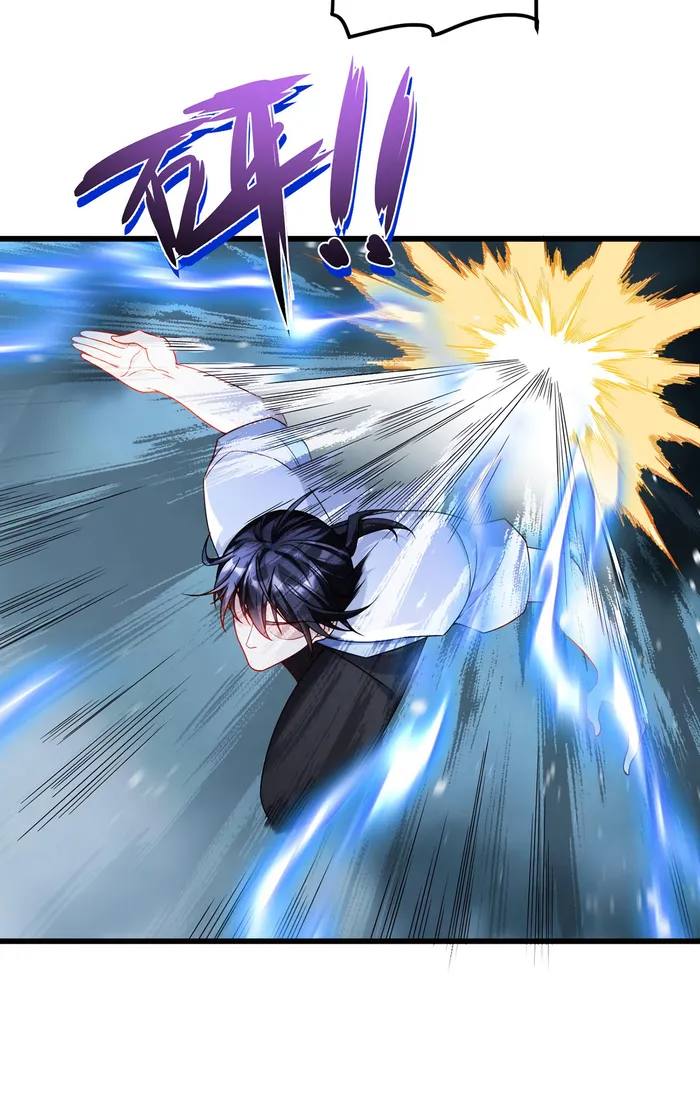 The Immortal Emperor Luo Wuji Has Returned Chapter 216 - Page 39